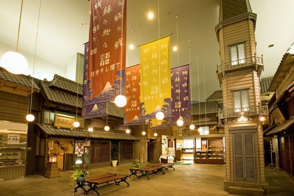 Shimizu Sushi Yokocho with 10 famous sushi shops